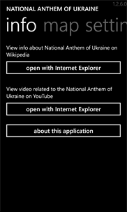 Гімн України screenshot 5