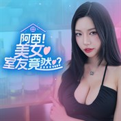 沒有可用的標題