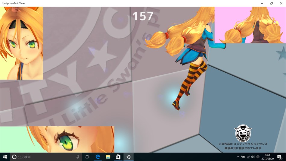 Unitychan3minTimer (Windows) Podle: moheiji