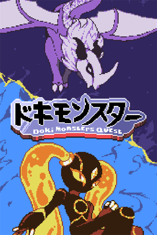 Capture de boîte de Doki Monsters: Quest
