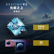 沒有可用的標題