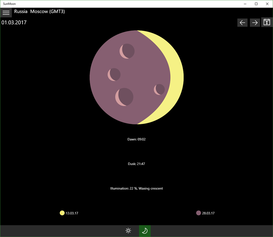 #2. Astro Calendar (Windows) بواسطة: Jarek Izotov