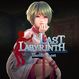 Aperçu Last Labyrinth -Lucidity Lost-