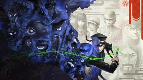 RAIDOU Remastered: 超力兵団奇譚