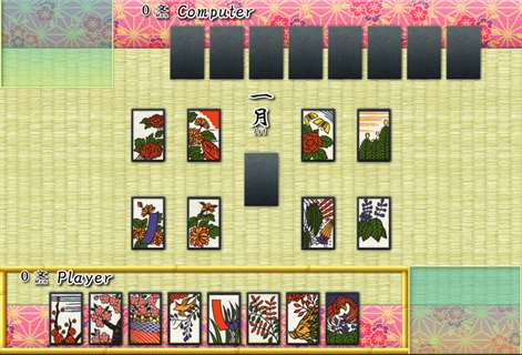 花札@GAMEPACK Screenshots 1