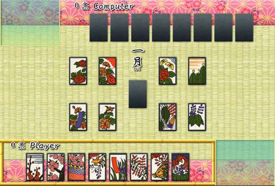 助言 星 比類なき Pc 花札 グローブ で 首尾一貫した