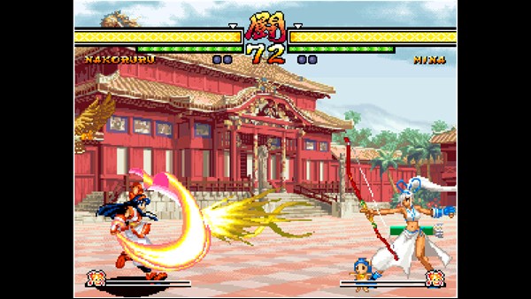 ACA NEOGEO SAMURAI SHODOWN V — 2