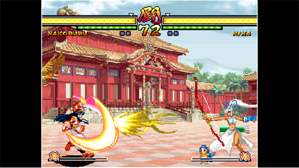 ACA NEOGEO SAMURAI SHODOWN V screenshot