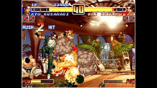 ACA NEOGEO THE KING OF FIGHTERS '96 screenshot 2