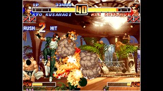 ACA NEOGEO THE KING OF FIGHTERS '96 screenshot 1
