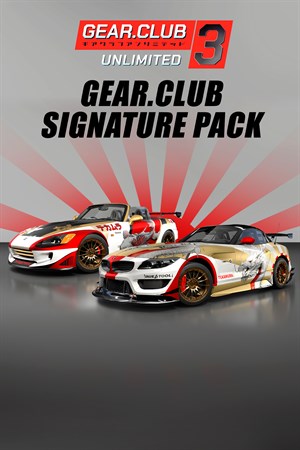 Gear.Club Unlimited 3 - Gear.Club Signature Pack