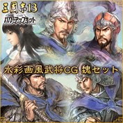 字幕はありません