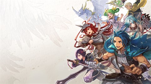 ブリガンダイン アビス 体験版