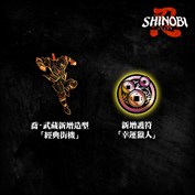 沒有可用的標題