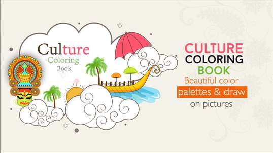Culture Coloring Book For Adult screenshot 5