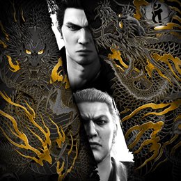 Aperçu Yakuza Kiwami 2