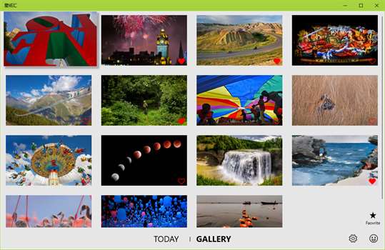 Bing Wallpaper Gallery screenshot 5