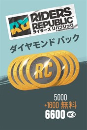 Republic Coins Diamond Pack (6600 Coins)