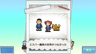 どらやきさん様 トレーディングカードゲーム Z/X × YURINAN コラボレーション決定！