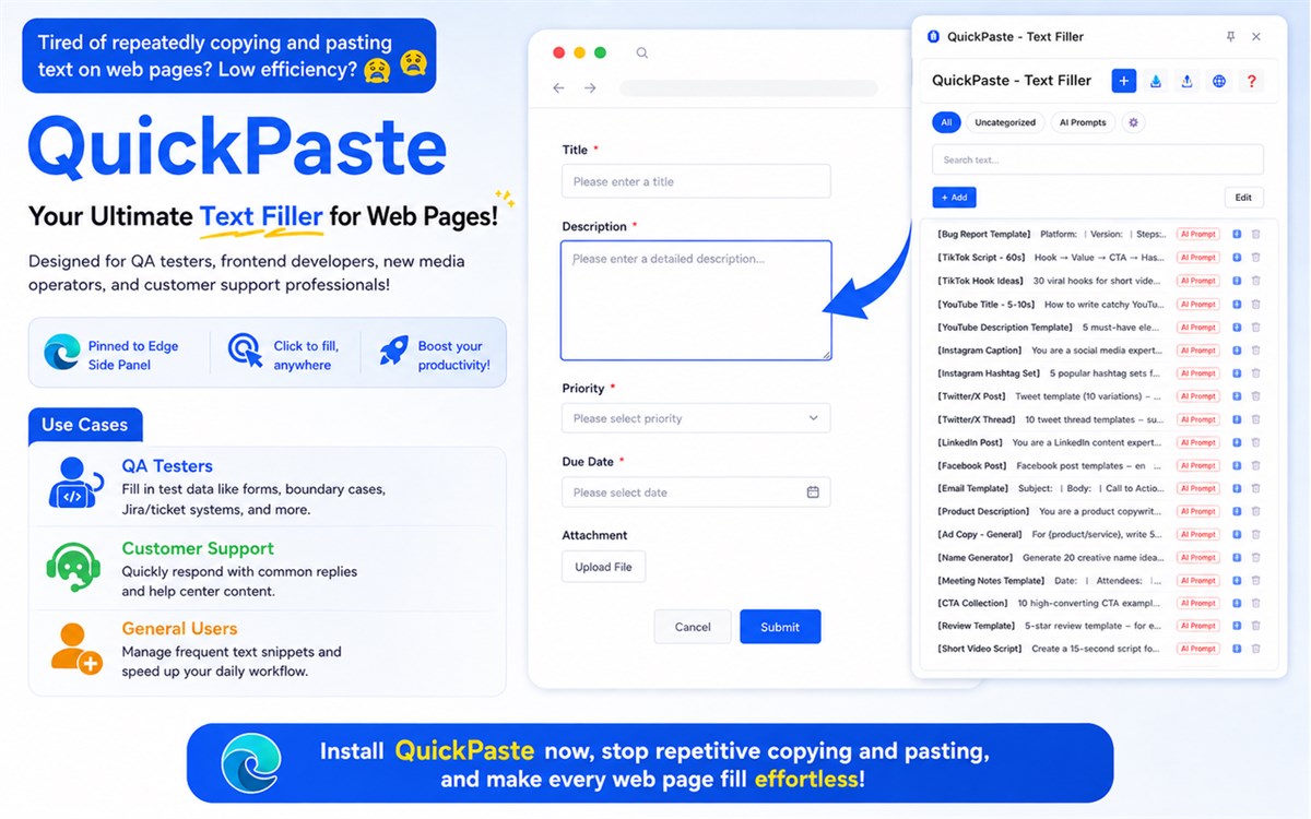 QuickPaste - Text Paste & Form Filler