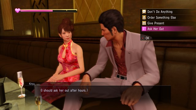 Yakuza Kiwami & Yakuza Kiwami 2 Bundle screenshot 3