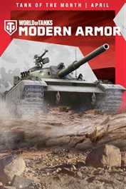 『World of Tanks Modern Armor』– 今月の車輌「Type 80」