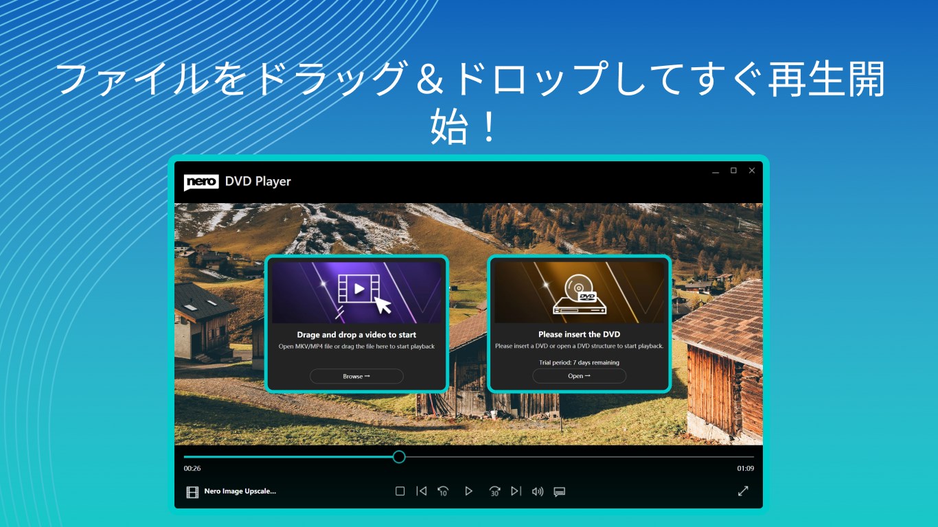 DVD Player & Video Player by Nero - Windows に無料でダウンロードし