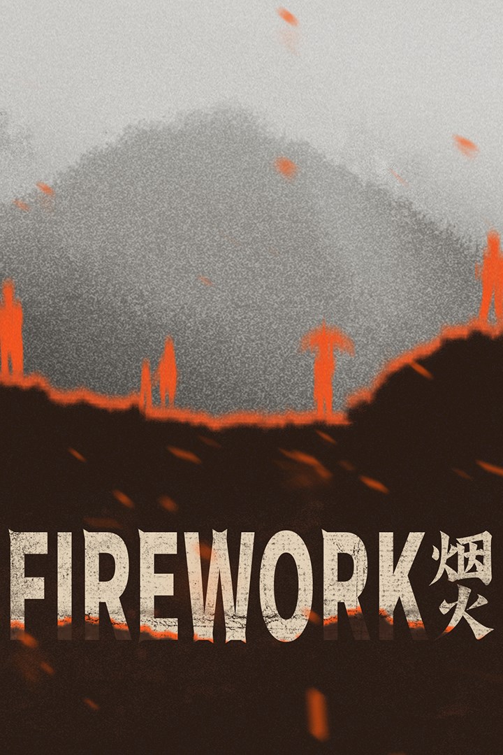 Firework (Windows) image