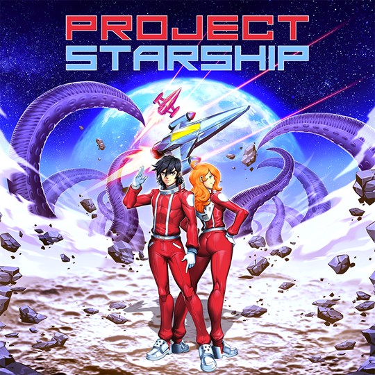Project Starship for xbox