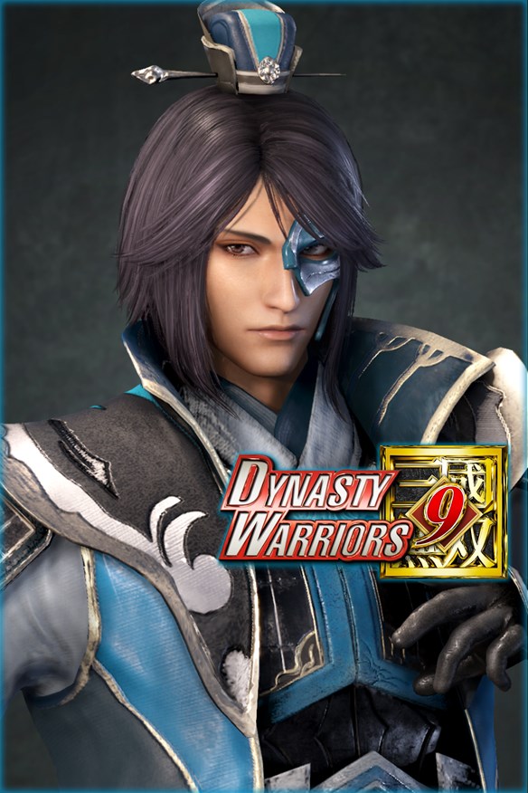 Sima Shi - Officer Ticket Xbox Series X|S and Xbox One cover art