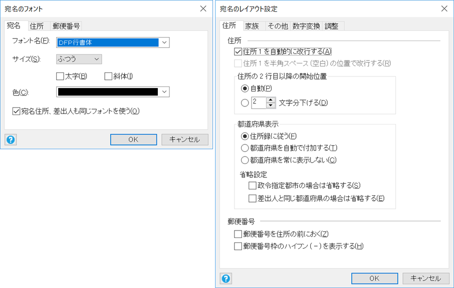 はがき作家_6