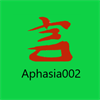Aphasia002