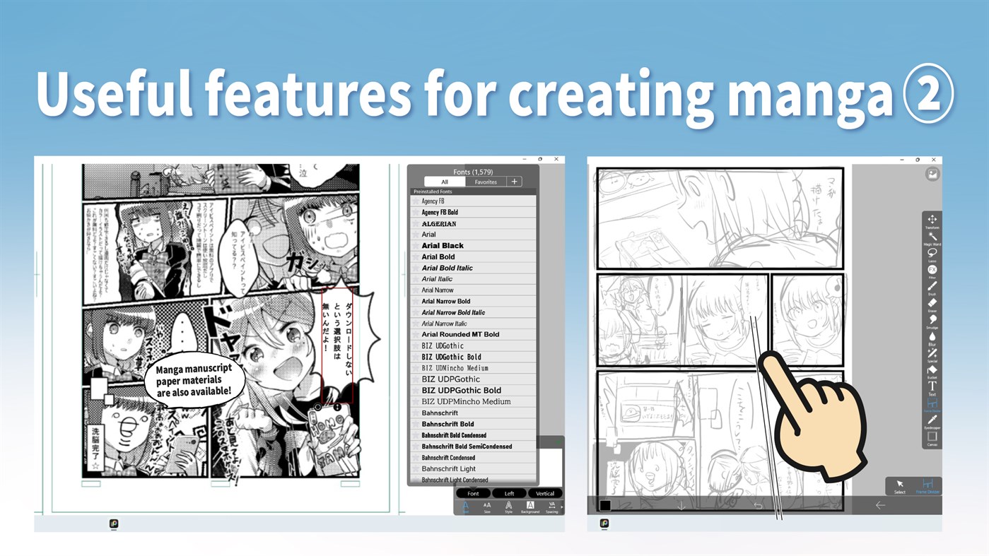 #9. ibis Paint (Windows) Με: ibis inc.