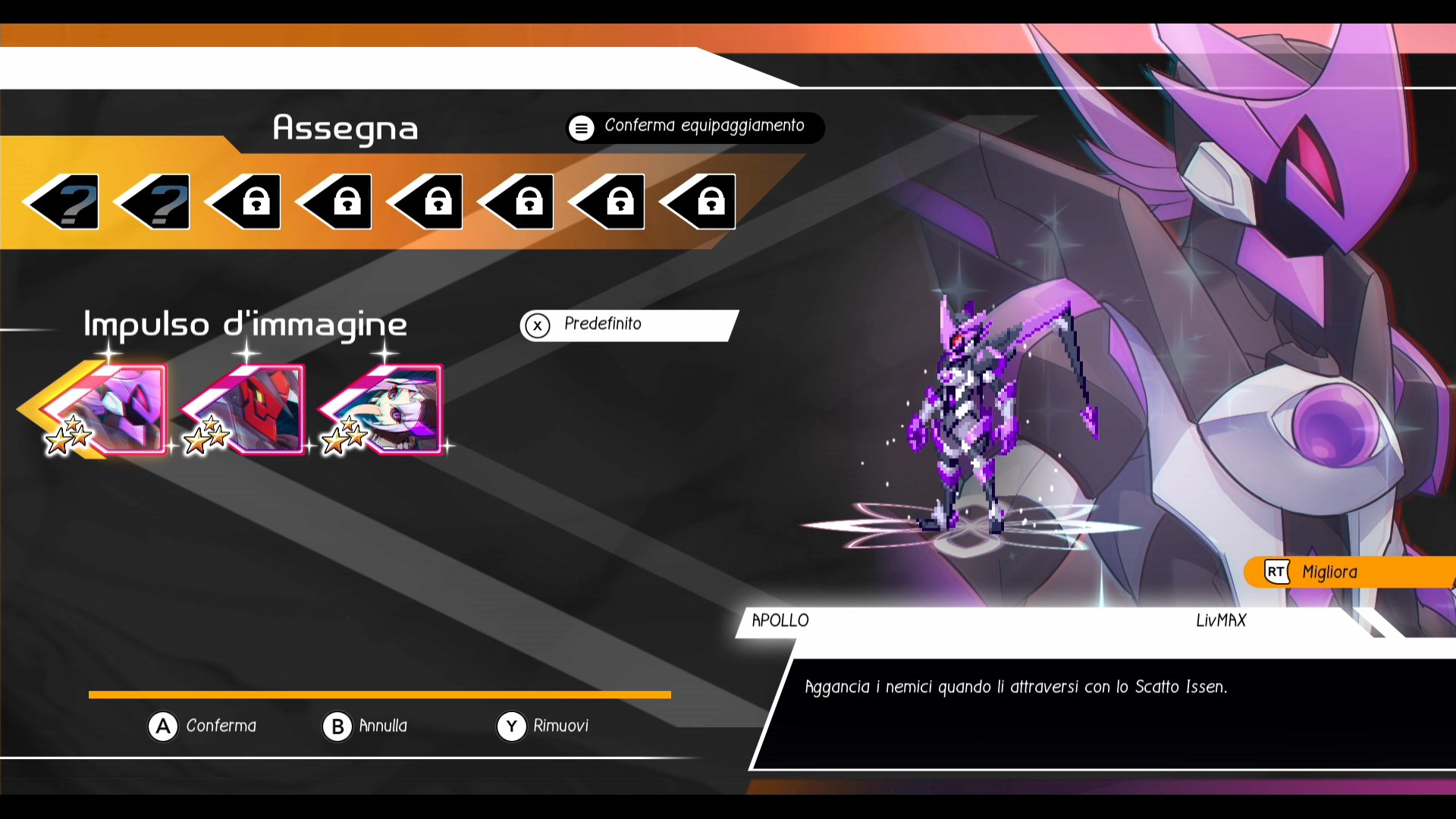 EX Image Pulses: Merak and Teseo pack | Xbox | Chiave | Privato
