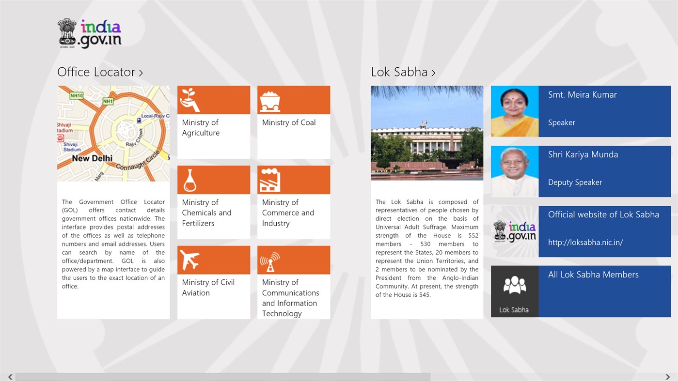 #1. National Portal of India (Windows) By: National Informatics Centre