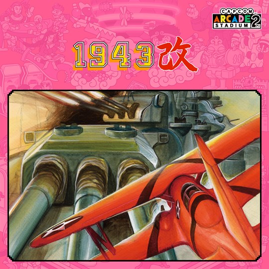 Capcom Arcade 2nd Stadium: 1943 Kai - Midway Kaisen - for xbox