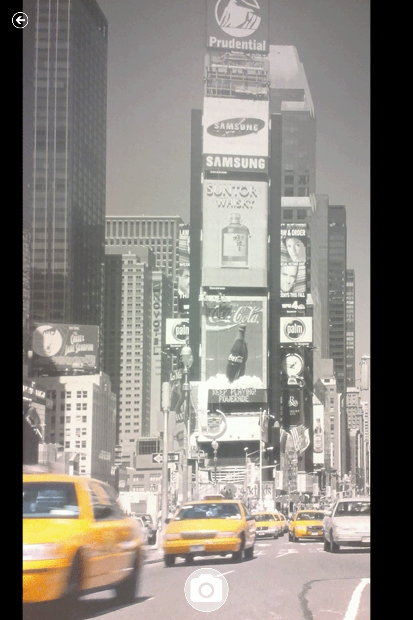 This is the capture view