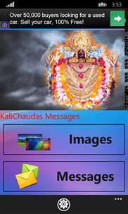 KaliChaudas Messages screenshot 1