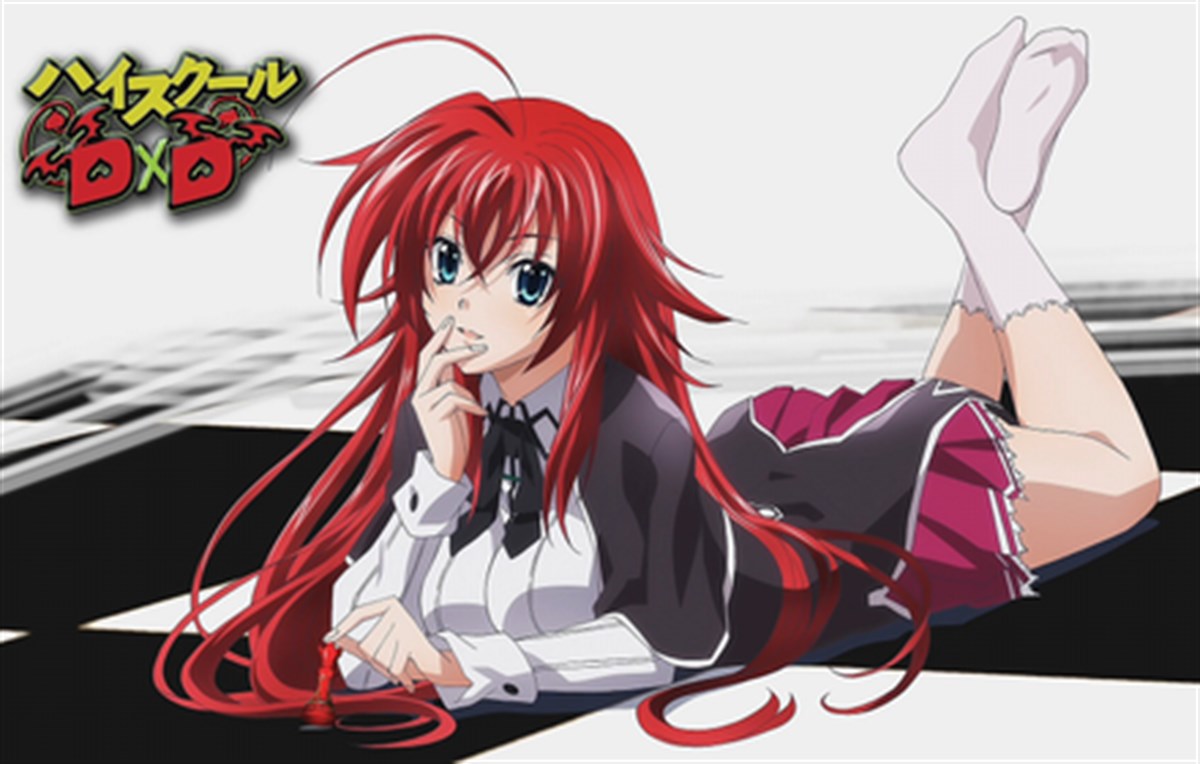 High School DxD Wallpaper New Tab