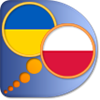 Ukraińsko Polski słownik