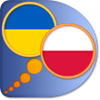 Польсько-Український словник