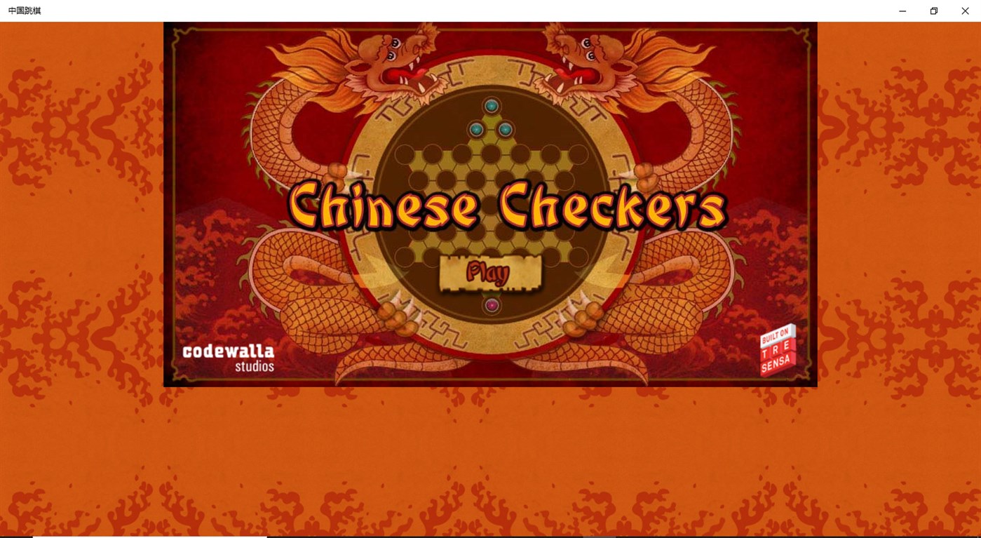 #1. Chinese Checkers+ (Windows) Ved: Central software