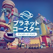 字幕はありません