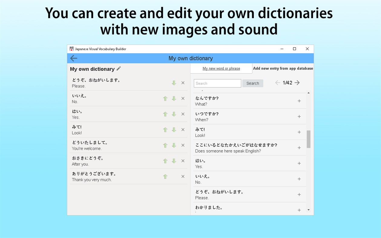 #5. Japanese Visual Vocabulary Builder (Windows) Podle: Jourist Verlags GmbH
