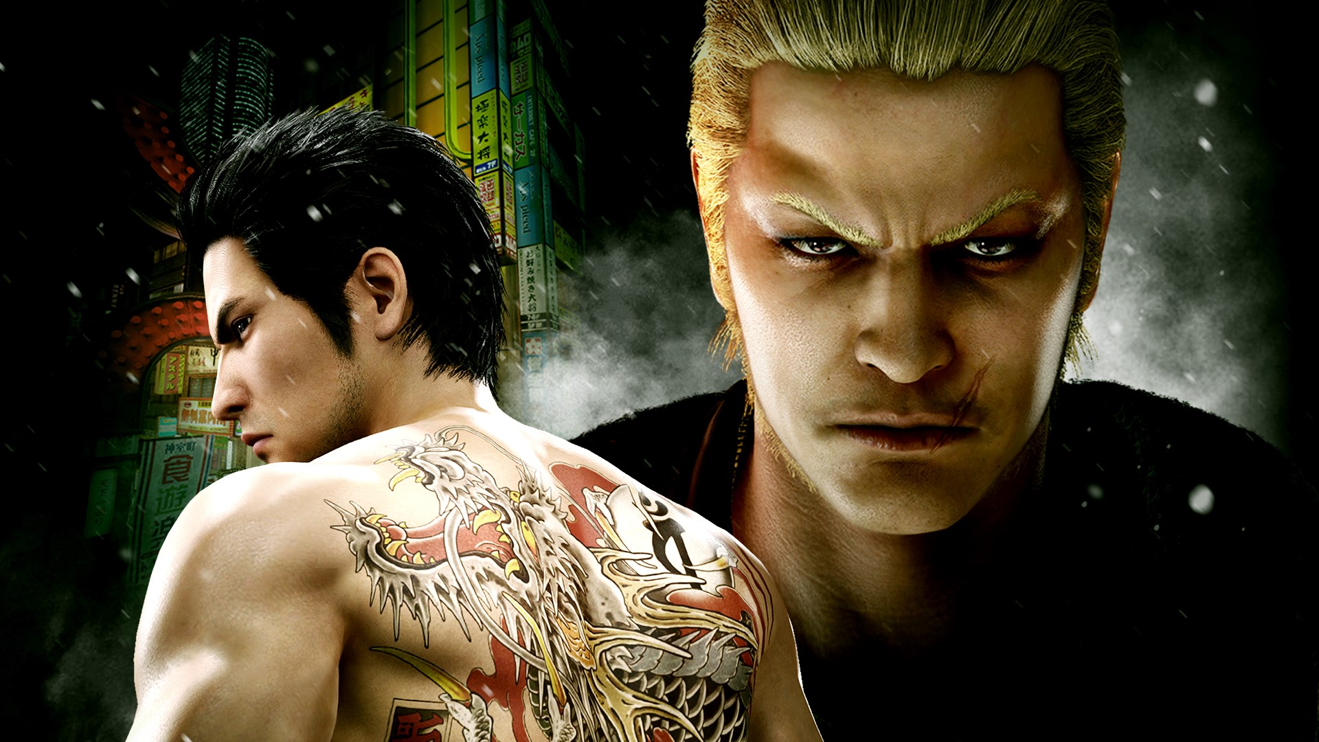 Find the best computers for Yakuza Kiwami 2