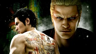 Yakuza Kiwami 2 for Windows 10