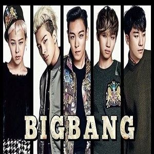 big bang Lyrics