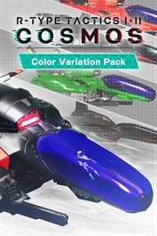 ユニット カラーバリエーション戦闘機パック - R-TYPE TACTICS I･II COSMOS -
