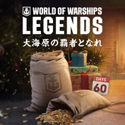 字幕はありません