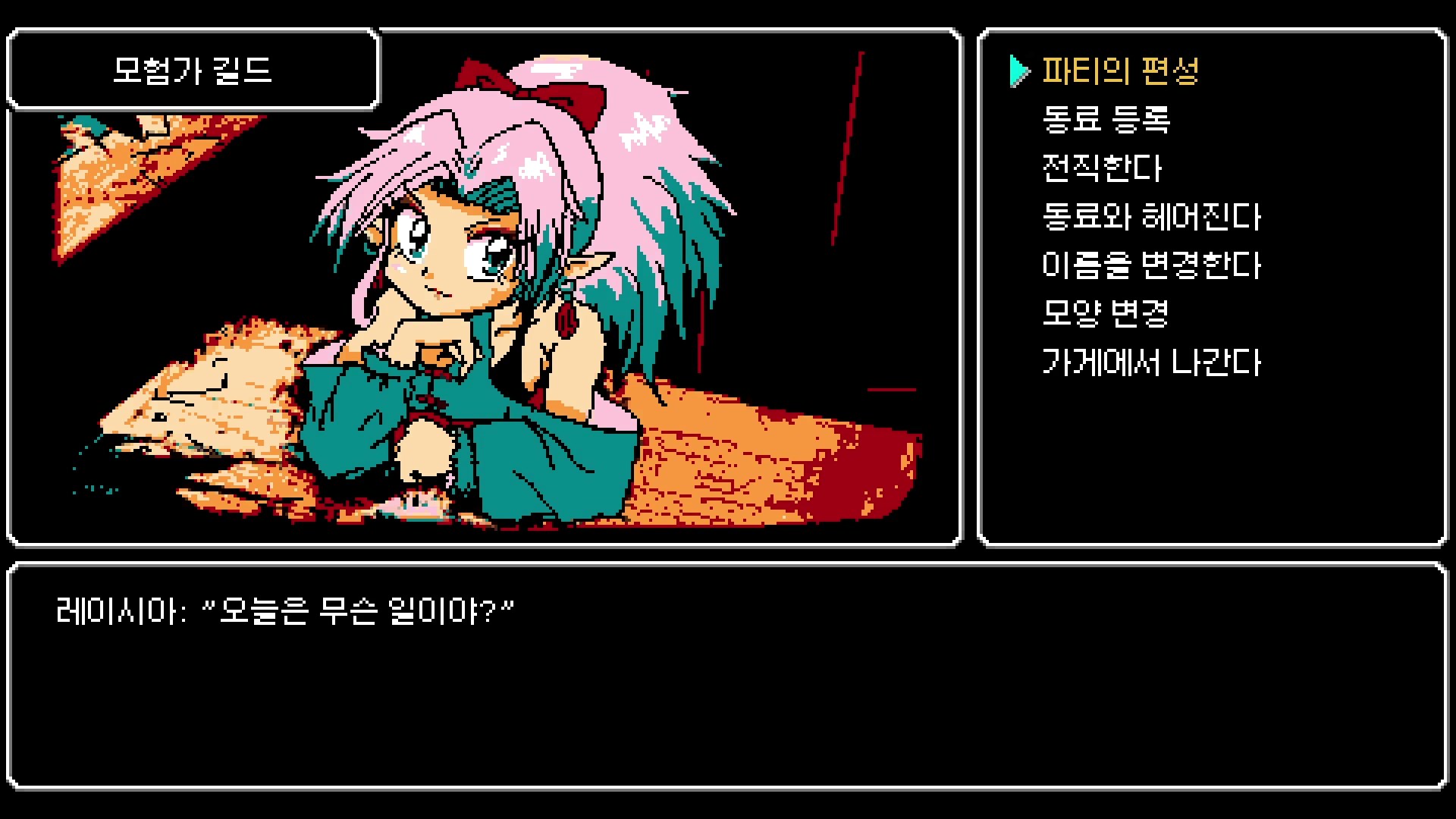Crescent Tower screenshot 3